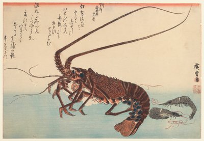 Crayfish and Two Shrimps, from the Great Fish Series by Utagawa Hiroshige