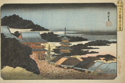 Crowds at the Year-end Fair at Kinryuzan Temple in Asakusa, from the series 