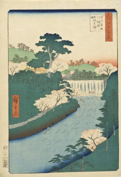 Dam on the Otonashi River at Ōji Popularly Known as the 