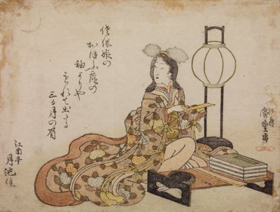 Court Lady Beside a Table and Lamp by Utagawa Hiroshige