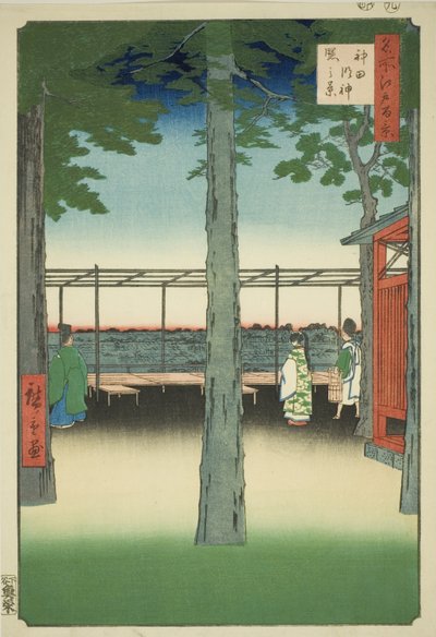Dawn at Kanda Myojin Shrine, from the series 