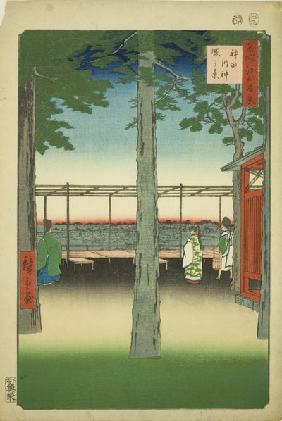 Dawn at Kanda Myojin Shrine, from the series 