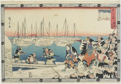 Delivering the Head of the Enemy by Utagawa Hiroshige