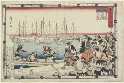 Delivering the Head of the Enemy, 1843-1847 by Utagawa Hiroshige