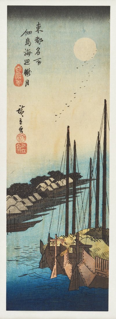 The Misty Moon over the Sea at Tsukuda from the Series 