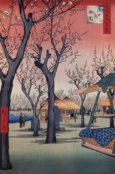The Plum Garden in Kamata (One Hundred Views of Edo) by Utagawa Hiroshige