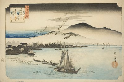 Descending Geese at Katada, from the series 