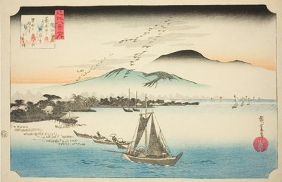 Descending Geese at Katada, from the series 