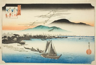 Descending Geese at Katada, from the series 