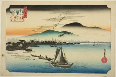 Descending Geese at Katada, from the series 
