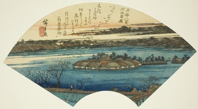 Descending Geese at Shinobazu Pond, from the series 