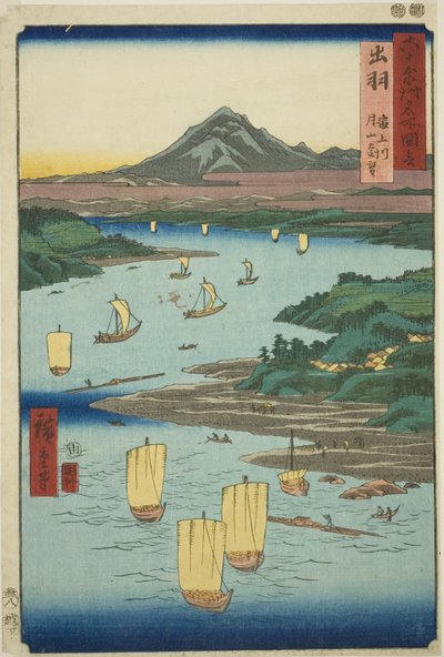 Dewa Province: Mogami River and a Distant View of Mount Gassan, from the series 