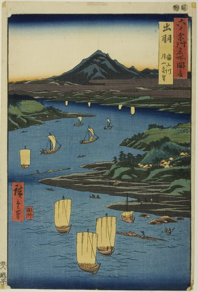 Dewa Province: Mogami River and a Distant View of Mount Gassan, from the series 