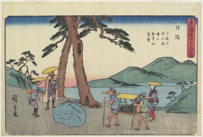 Distanced View of Mugen Mountain and Night Weeping Stone at Sayo Mountain-Pass, Nissaka, 1841-1842 by Utagawa Hiroshige