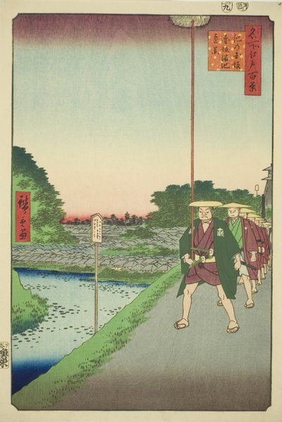 Distant View of Akasaka Reservoir from Kinokuni Slope, from the series 