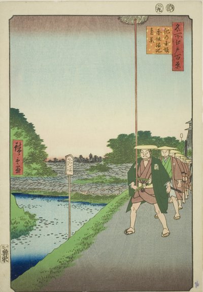Distant View of Akasaka Reservoir from Kinokuni Slope, from the series "One Hundred Famous Views of Edo" by Utagawa Hiroshige