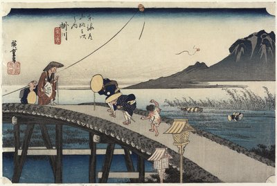 Distant View of Akiba Mountain, Kakegawa by Utagawa Hiroshige