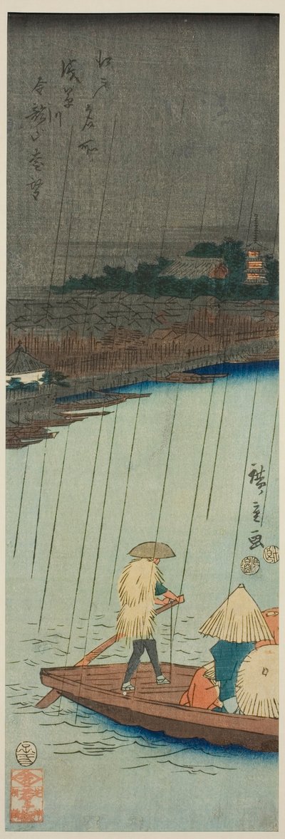Distant View of Kinryuzan Temple from Asakusa River, from the Series 