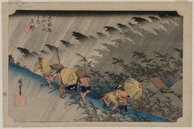 Driving Rain at Shono (Station 46) from the series Fifty-Three Stations of the Tokaido by Utagawa Hiroshige