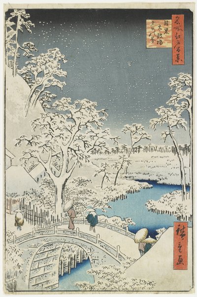 Drum Bridge and Sunset Hill at Meguro by Utagawa Hiroshige
