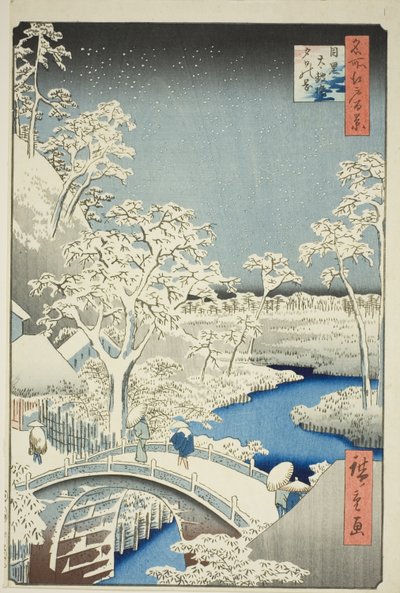 Drum Bridge and Yuhi Hill at Meguro, from the series 