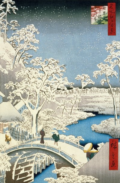Drum Bridge and Setting Sun Hill at Meguro, from the series 