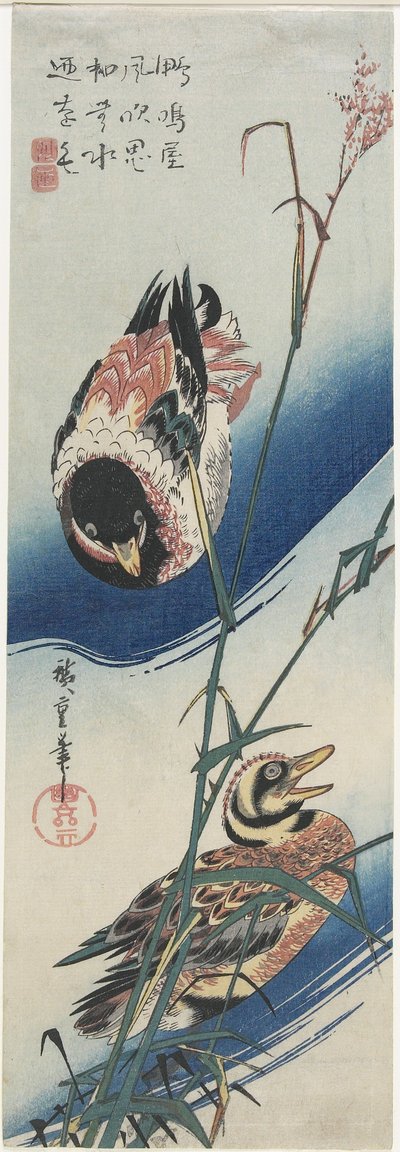 Ducks and Reeds, 1834-1839 by Utagawa Hiroshige
