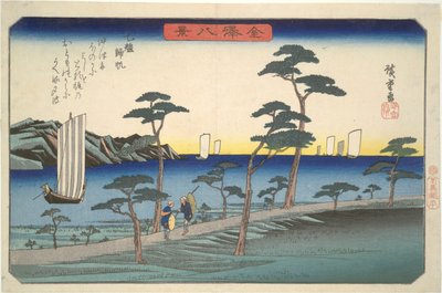 Eight Views of Kanazawa #5: Returning Sailboats at Ottomo by Utagawa Hiroshige