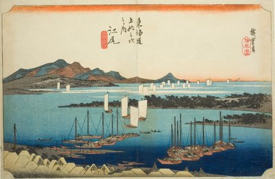 Ejiri: Distant View of Miho, from the series "Fifty-three Stations of the Tokaido Road" by Utagawa Hiroshige