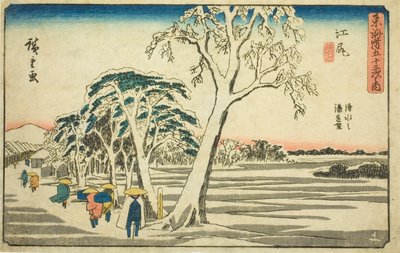 Ejiri: Distant View of Shimizu Harbor in Clear Weather after Snow (from the series Fifty-three Stations of the Tokaido) by Utagawa Hiroshige