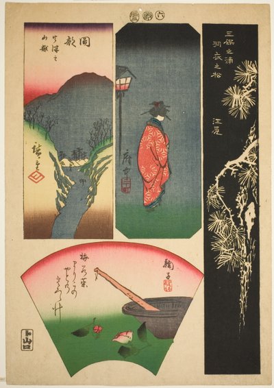 Ejiri, Fuchu, Mariko, and Okabe, no. 6 from the series "Pictures of the Fifty-three Stations of the Tokaido" by Utagawa Hiroshige