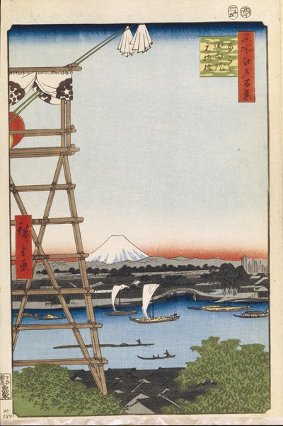 Ekoin Temple in Ryogoku and Moto-Yanagi Bridge One Hundred Famous Views of Edo by Utagawa Hiroshige