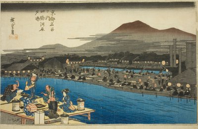 Enjoying the Evening Cool on the Riverbed at Shijo, from the Series "Famous Places in Kyoto" by Utagawa Hiroshige