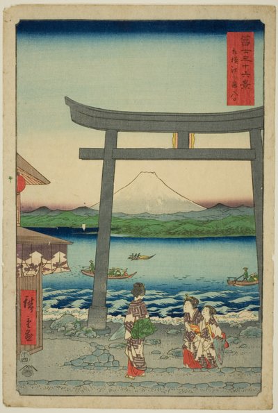 Entrance To Enoshima in Sagami Province, from the series "Thirty-six Views of Mount Fuji" by Utagawa Hiroshige