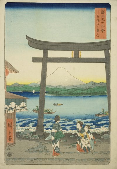 Entrance To Enoshima in Sagami Province, from the series 