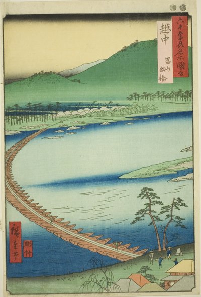 Etchu Province: Pontoon Bridge at Toyama, from the series 
