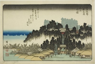 Evening Bell at Ikegami, from the series 