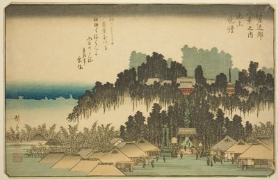 Evening Bell at Ikegami, from the series 