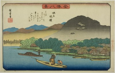 Evening Bell at Shomyo, from the series "Eight Views of Kanazawa" by Utagawa Hiroshige