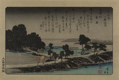 Evening Rain at Azuma Shrine (from the series Eight Views in the Environs of Edo) by Utagawa Hiroshige