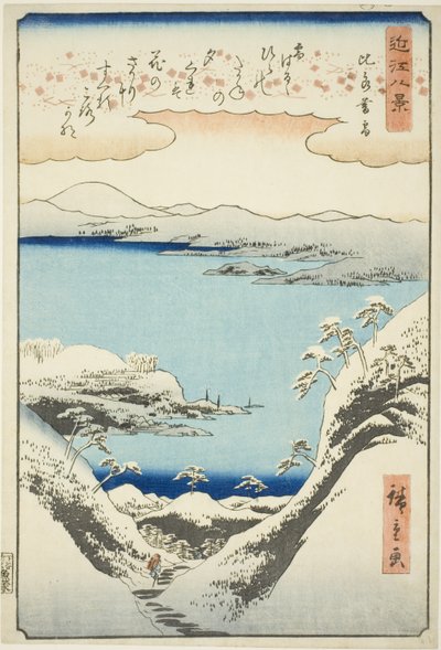 Evening Snow at Hira, from the series "Eight Views of Omi" by Utagawa Hiroshige