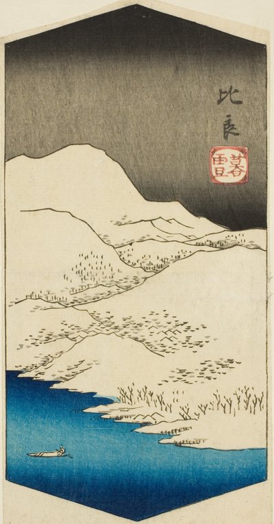 Evening Snow at Hira, from the series 