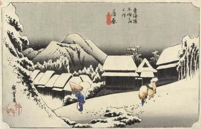 Evening Snow at Kambara, No.16 from The 53 Stations of the Tokaido, pub. by Hoeido, 1833 by Utagawa Hiroshige