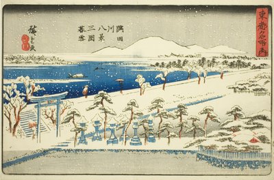 Evening Snow at Mimeguri, Eight Views of the Sumida River, from the series Famous Places in the Eastern Capital by Utagawa Hiroshige