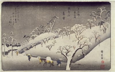 Evening Snow on the Asuka Mountain, from Eight Views of Environs of Edo, c.1838 by Utagawa Hiroshige