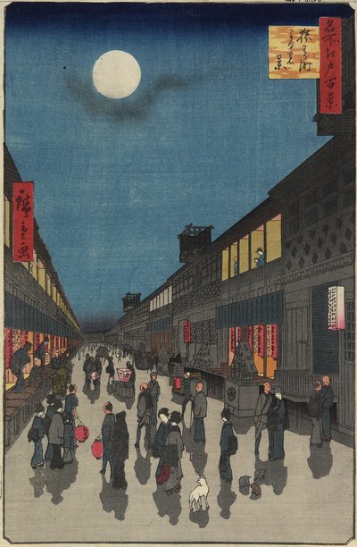 Evening View of Saruwaka-machi, September 1857 by Utagawa Hiroshige