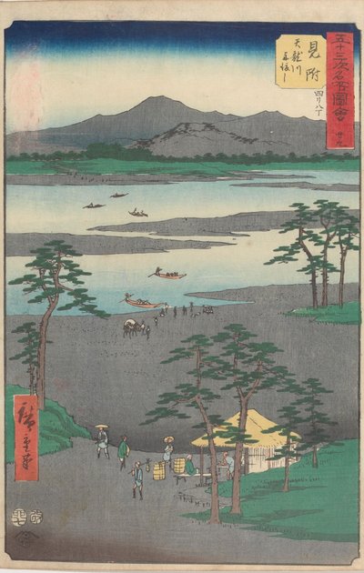 Famous Sights of the Fifty-three Stations by Utagawa Hiroshige
