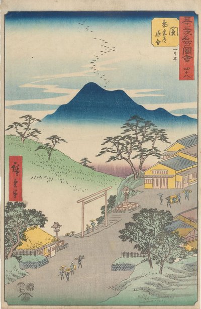 Famous Sights of the Fifty-three Stations by Utagawa Hiroshige