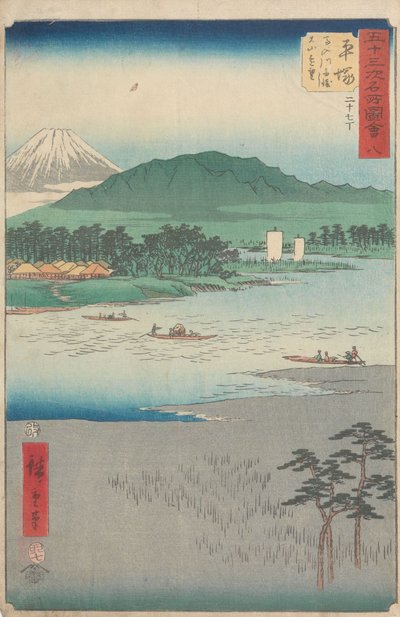 Famous Sights of the Fifty-three Stations by Utagawa Hiroshige