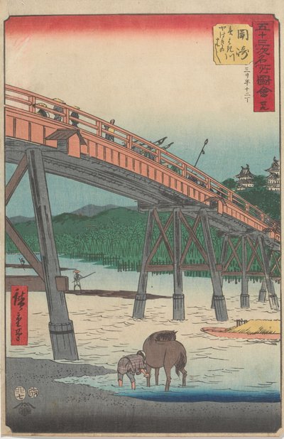 Famous Sights of the Fifty-three Stations by Utagawa Hiroshige